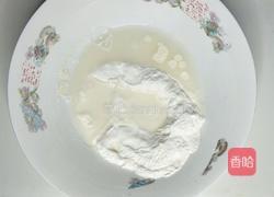 清甜酥香紫薯酥的做法图解2