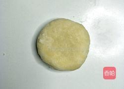 清甜酥香紫薯酥的做法图解17