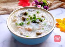 皮蛋瘦肉粥的做法图解1