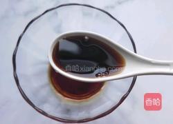 没有鱼的鱼香茄子的做法图解9