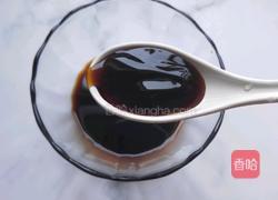 没有鱼的鱼香茄子的做法图解10