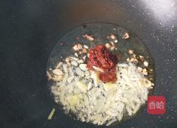 没有鱼的鱼香茄子的做法图解12