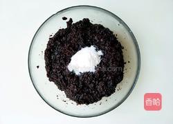 紫米馅面包的做法图解4