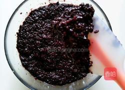 紫米馅面包的做法图解5
