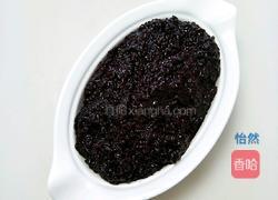 紫米馅面包的做法图解6