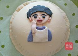 母亲节蛋糕馒头的做法图解30