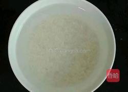 时蔬干贝粥 (宝宝辅食）的做法图解1