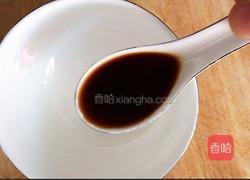 凉拌盘龙红萝卜的做法图解8