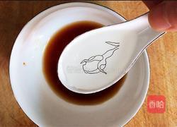 凉拌盘龙红萝卜的做法图解9