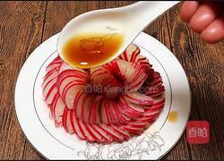 凉拌盘龙红萝卜的做法图解11