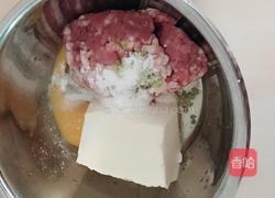 番茄豆腐丸子汤的做法图解1