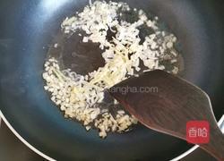 家常鱼香肉丝的做法图解3