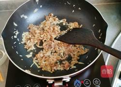 家常鱼香肉丝的做法图解4