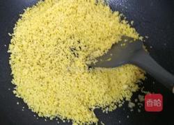 家常炒小米的做法图解11