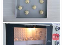 蔓越莓麻薯包的做法图解4