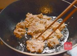 炸酥肉的做法图解3