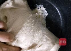 彩椒葱花饼的做法图解1