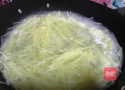 土豆煎蛋的做法图解3