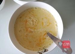 火龙果冰淇淋的做法图解4