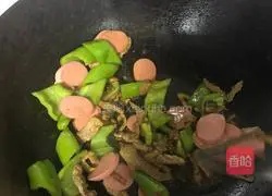 Illustration of how to make fried meat with pepper, ham, eggs and eggs 5