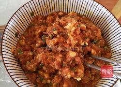 葱香鲜肉包子的做法图解5