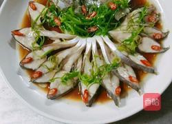 开屏金昌鱼的做法图解11