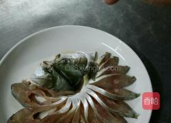 开屏金昌鱼的做法图解4