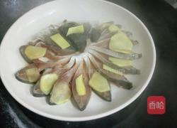 开屏金昌鱼的做法图解6