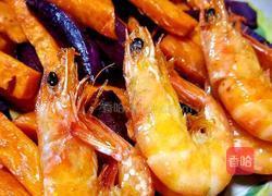 大红大紫虾的做法图解3