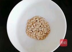 口蘑补锌粥 (宝宝辅食）的做法图解9