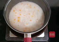 口蘑补锌粥 (宝宝辅食)的做法图解11