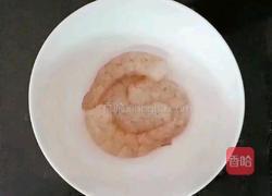 虾仁米饭鸡蛋羹 (宝宝辅食）的做法图解1