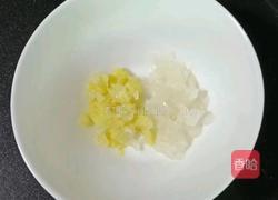 虾仁米饭鸡蛋羹 (宝宝辅食)的做法图解5