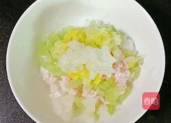 虾仁米饭鸡蛋羹 (宝宝辅食)的做法图解9