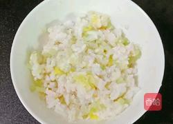 虾仁米饭鸡蛋羹 (宝宝辅食)的做法图解10