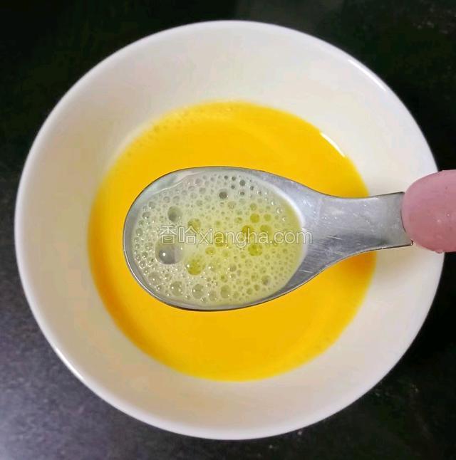 搅拌均匀，撇去浮沫