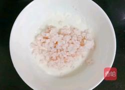鲜虾粒粒面 (宝宝辅食)的做法图解8