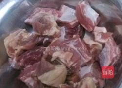 苦瓜牛肉汤的做法图解1