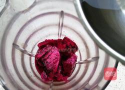 火龙果凉皮的做法图解4