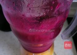 火龙果凉皮的做法图解5