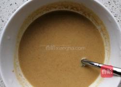 火龙果凉皮的做法图解20