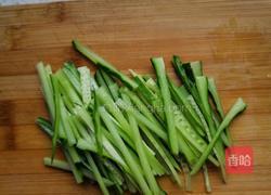 火龙果凉皮的做法图解22