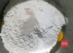 葡萄干手撕面包的做法图解1