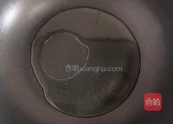 台式黄酒焖鸡|米饭杀手的做法图解8