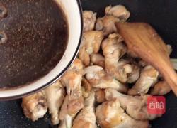 台式黄酒焖鸡|米饭杀手的做法图解12