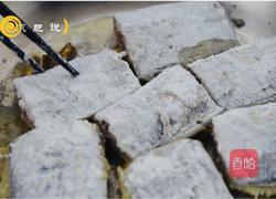 减肥版椒盐带鱼的做法图解6