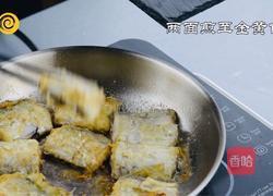 减肥版椒盐带鱼的做法图解7