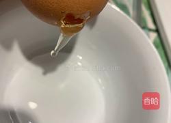 火龙果软欧的做法图解13