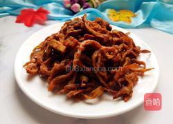 五香杏鲍菇的做法图解1