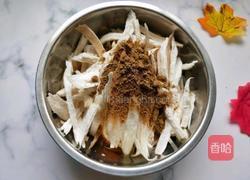 五香杏鲍菇的做法图解4